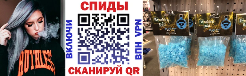где найти наркотики Апатиты АМФЕТАМИН Розовый
