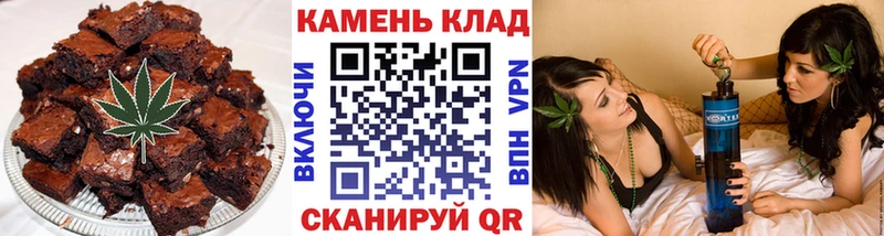 omg как войти  купить наркотики цена  Апатиты  Печенье с ТГК марихуана 