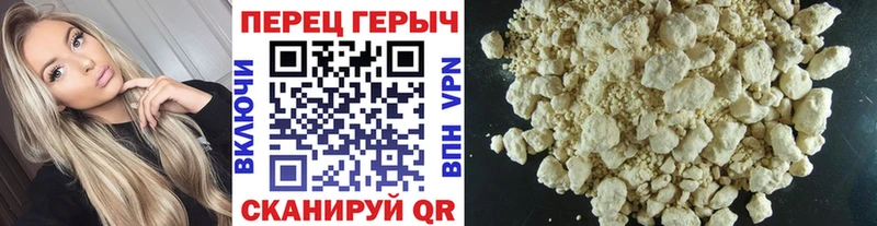 ГЕРОИН афганец  Апатиты 