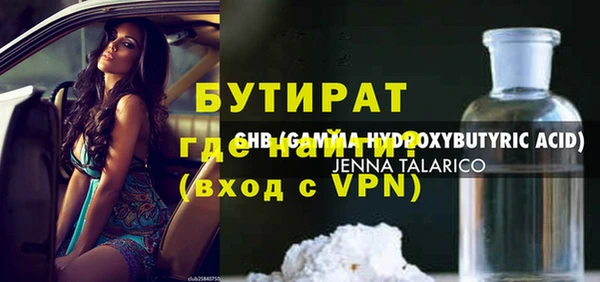 МДПВ Алексин