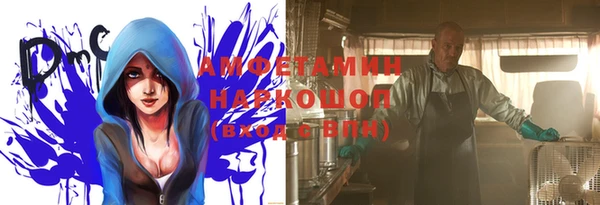 дистиллят марихуана Алексеевка