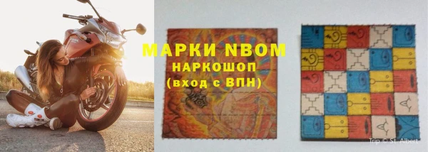 МДПВ Алексин