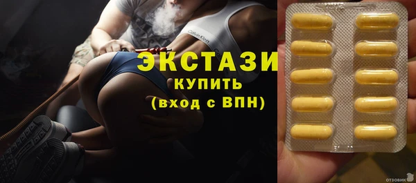 хмурый Алзамай