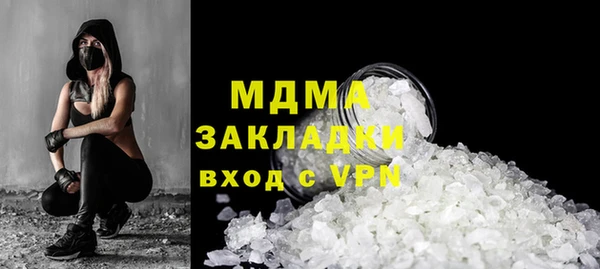 МДПВ Алексин