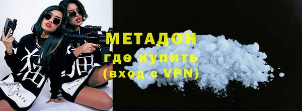 хмурый Алзамай