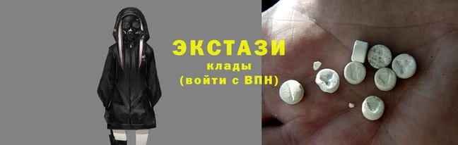 дистиллят марихуана Алексеевка