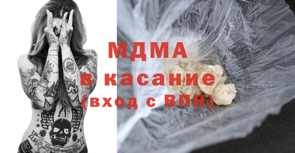 МДПВ Алексин