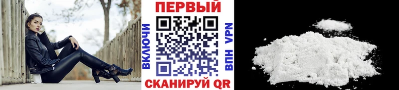 купить наркотик  blacksprut маркетплейс  МЕТАМФЕТАМИН пудра  Апатиты 