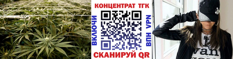 Дистиллят ТГК THC oil  купить наркотики цена  Апатиты 
