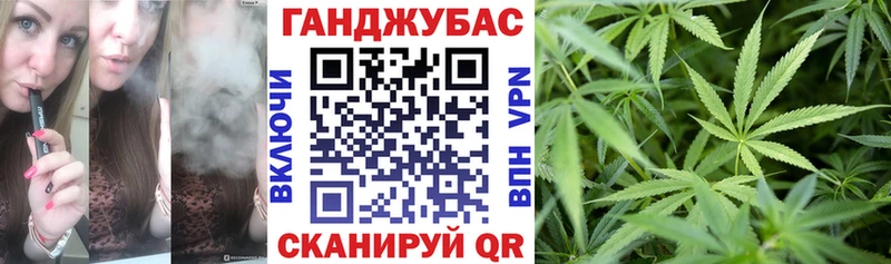 Бошки Шишки VHQ  Апатиты 